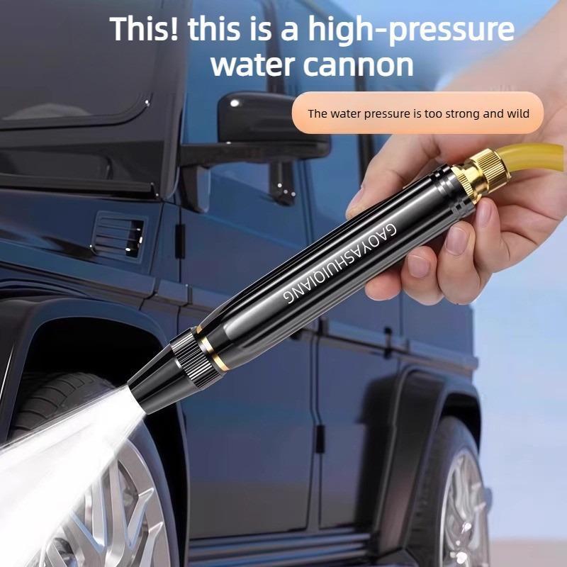 High-Pressure Water Gun Nozzle — Adjustable Spray for Car Washing, Garden & Home